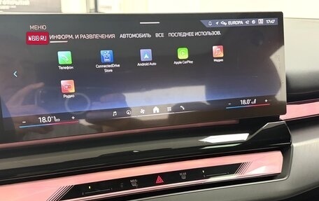 BMW 5 серия, 2025 год, 8 495 000 рублей, 23 фотография