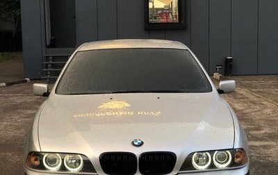 BMW 5 серия, 1996 год, 650 000 рублей, 1 фотография