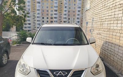 Chery Tiggo (T11), 2015 год, 780 000 рублей, 1 фотография