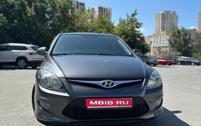 Hyundai i30 I, 2011 год, 815 000 рублей, 1 фотография