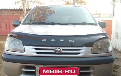 Toyota Raum I, 1999 год, 420 000 рублей, 1 фотография