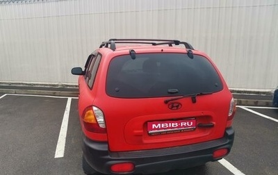 Hyundai Santa Fe III рестайлинг, 2001 год, 520 000 рублей, 1 фотография
