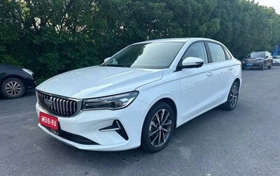 Geely Emgrand, 2025 год, 1 382 000 рублей, 1 фотография