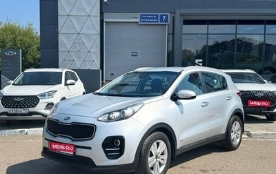 KIA Sportage IV рестайлинг, 2017 год, 1 599 000 рублей, 1 фотография