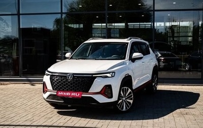Changan CS35 Plus, 2023 год, 1 700 000 рублей, 1 фотография