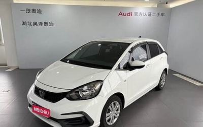 Honda Fit, 2020 год, 999 777 рублей, 1 фотография