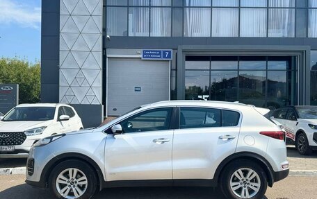 KIA Sportage IV рестайлинг, 2017 год, 1 599 000 рублей, 2 фотография