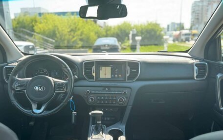 KIA Sportage IV рестайлинг, 2017 год, 1 599 000 рублей, 17 фотография
