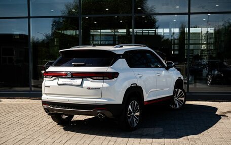 Changan CS35 Plus, 2023 год, 1 700 000 рублей, 2 фотография