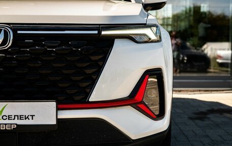 Changan CS35 Plus, 2023 год, 1 700 000 рублей, 10 фотография