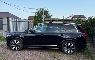 Volvo XC90 II рестайлинг, 2024 год, 10 500 000 рублей, 1 фотография