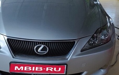 Lexus IS II рестайлинг 2, 2007 год, 1 240 000 рублей, 1 фотография
