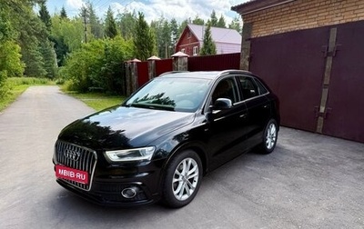 Audi Q3, 2014 год, 1 695 750 рублей, 1 фотография
