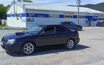 Subaru Impreza III, 2005 год, 700 000 рублей, 1 фотография