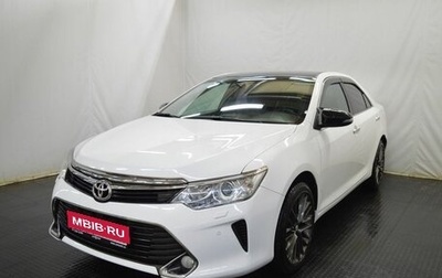 Toyota Camry, 2016 год, 1 975 000 рублей, 1 фотография