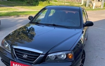 Hyundai Elantra III, 2008 год, 450 000 рублей, 1 фотография
