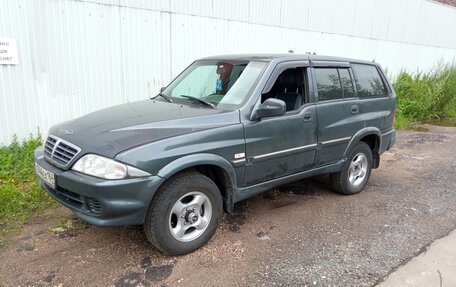ТагАЗ Road Partner, 2009 год, 660 000 рублей, 11 фотография