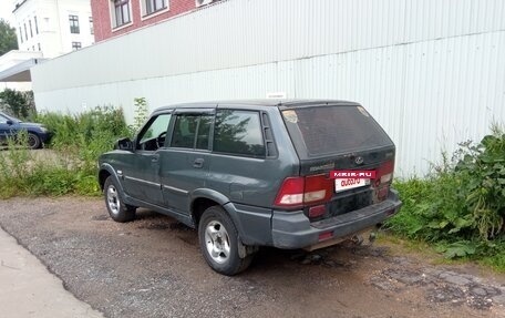 ТагАЗ Road Partner, 2009 год, 660 000 рублей, 3 фотография