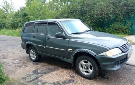 ТагАЗ Road Partner, 2009 год, 660 000 рублей, 20 фотография