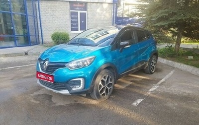 Renault Kaptur I рестайлинг, 2017 год, 1 850 000 рублей, 1 фотография