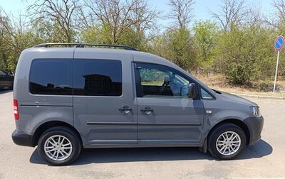 Volkswagen Caddy III рестайлинг, 2013 год, 1 150 000 рублей, 1 фотография