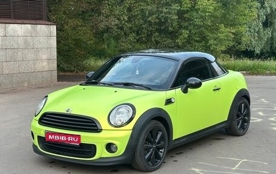 MINI Coupe, 2012 год, 1 250 000 рублей, 1 фотография