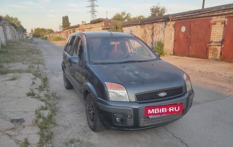 Ford Fusion I, 2007 год, 289 000 рублей, 6 фотография