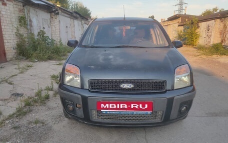Ford Fusion I, 2007 год, 289 000 рублей, 2 фотография