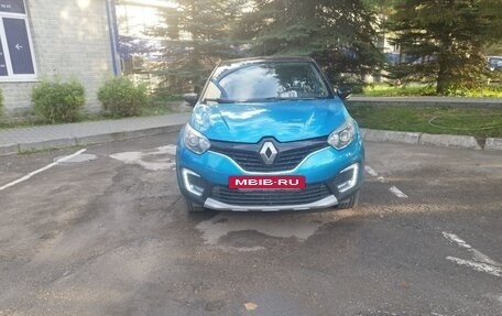 Renault Kaptur I рестайлинг, 2017 год, 1 850 000 рублей, 2 фотография
