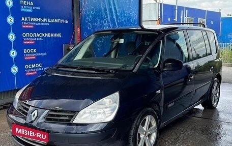 Renault Espace IV, 2010 год, 1 050 000 рублей, 3 фотография