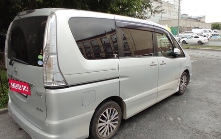Nissan Serena IV, 2015 год, 1 699 000 рублей, 5 фотография