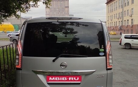 Nissan Serena IV, 2015 год, 1 699 000 рублей, 6 фотография