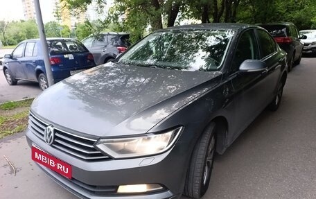 Volkswagen Passat B8 рестайлинг, 2017 год, 1 450 000 рублей, 8 фотография
