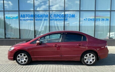 Honda Civic VIII, 2008 год, 650 111 рублей, 2 фотография