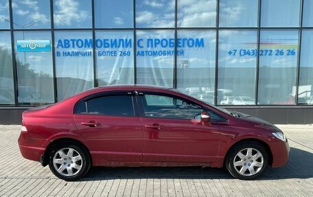 Honda Civic VIII, 2008 год, 650 111 рублей, 6 фотография