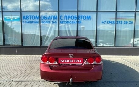 Honda Civic VIII, 2008 год, 650 111 рублей, 4 фотография