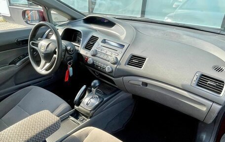 Honda Civic VIII, 2008 год, 650 111 рублей, 10 фотография