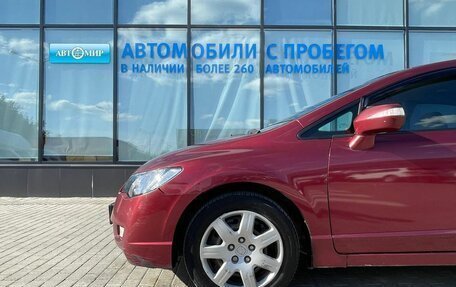 Honda Civic VIII, 2008 год, 650 111 рублей, 17 фотография