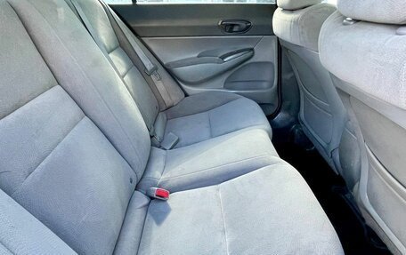 Honda Civic VIII, 2008 год, 650 111 рублей, 14 фотография