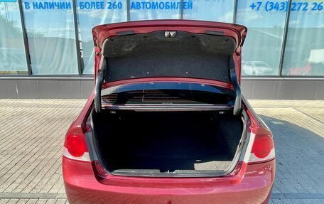 Honda Civic VIII, 2008 год, 650 111 рублей, 16 фотография
