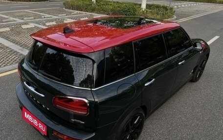 MINI Clubman, 2022 год, 3 190 000 рублей, 8 фотография