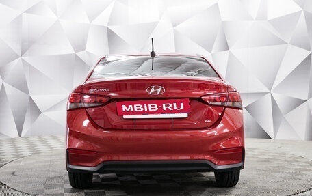 Hyundai Solaris II рестайлинг, 2019 год, 1 544 000 рублей, 4 фотография