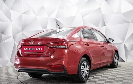 Hyundai Solaris II рестайлинг, 2019 год, 1 544 000 рублей, 5 фотография