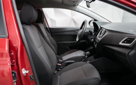 Hyundai Solaris II рестайлинг, 2019 год, 1 544 000 рублей, 12 фотография