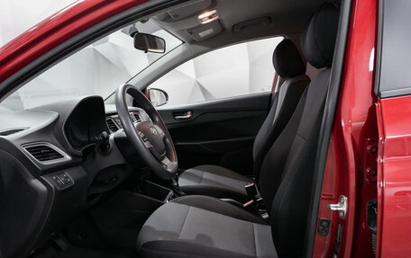 Hyundai Solaris II рестайлинг, 2019 год, 1 544 000 рублей, 10 фотография