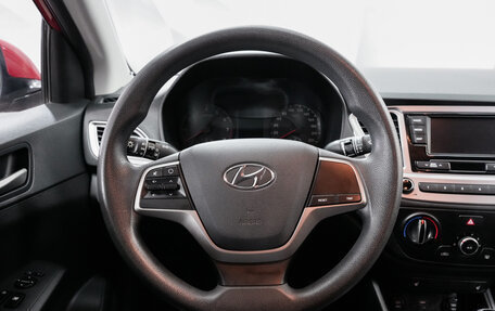 Hyundai Solaris II рестайлинг, 2019 год, 1 544 000 рублей, 14 фотография