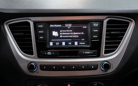 Hyundai Solaris II рестайлинг, 2019 год, 1 544 000 рублей, 18 фотография