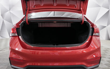 Hyundai Solaris II рестайлинг, 2019 год, 1 544 000 рублей, 19 фотография