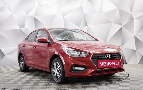 Hyundai Solaris II рестайлинг, 2019 год, 1 544 000 рублей, 7 фотография