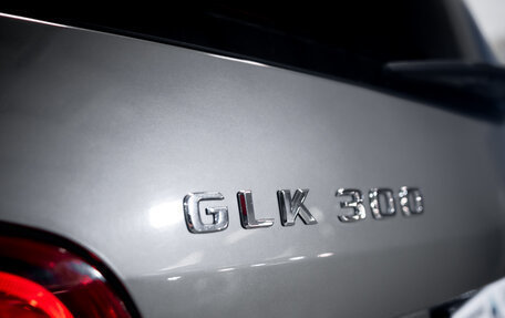 Mercedes-Benz GLK-Класс, 2013 год, 1 950 000 рублей, 10 фотография